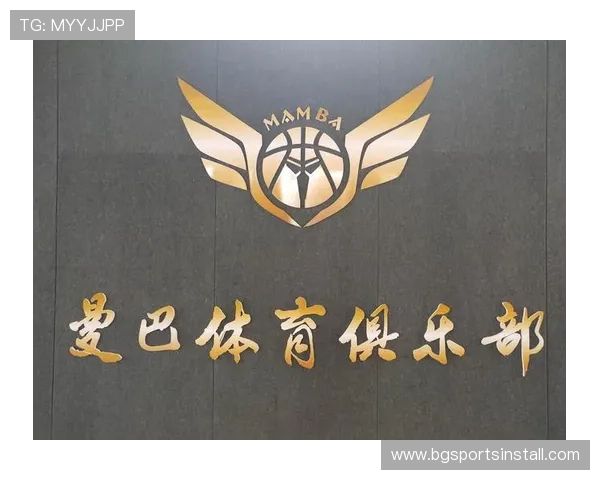影响国际体育俱乐部排名的关键因素有哪些，专家为你深度解读