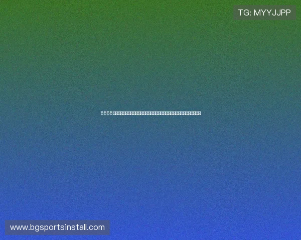 8868体育客户端下载安装指南，详细步骤帮助用户轻松体验丰富体育内容与赛事直播